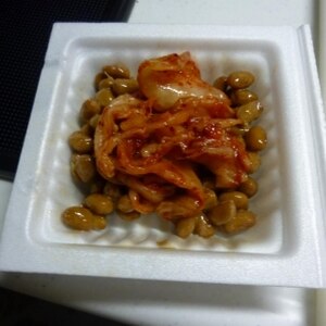 納豆の食べ方-ごま油onキムチ♪